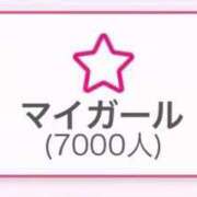 ヒメ日記 2026/01/27 13:36 投稿 いぶき 11チャンネル