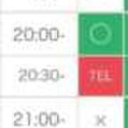 ヒメ日記 2026/03/17 16:56 投稿 いぶき 11チャンネル