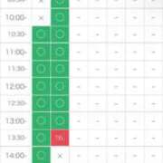 ヒメ日記 2026/04/02 08:17 投稿 いぶき 11チャンネル