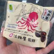 ヒメ日記 2026/04/14 15:59 投稿 いぶき 11チャンネル