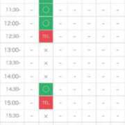 ヒメ日記 2026/04/23 19:43 投稿 いぶき 11チャンネル