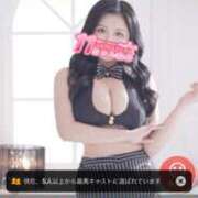 ヒメ日記 2026/06/04 10:49 投稿 いぶき 11チャンネル
