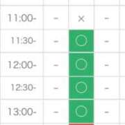 ヒメ日記 2026/06/19 20:14 投稿 いぶき 11チャンネル