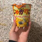 ヒメ日記 2026/08/04 08:46 投稿 いぶき 11チャンネル