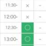 ヒメ日記 2026/08/23 09:19 投稿 いぶき 11チャンネル