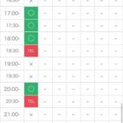 いぶき 夜の枠🈳 11チャンネル