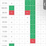 ヒメ日記 2026/10/30 00:28 投稿 いぶき 11チャンネル