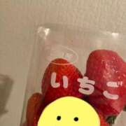 ヒメ日記 2025/04/13 08:23 投稿 そら マリアージュ大宮