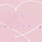 ヒメ日記 2026/05/10 15:10 投稿 新人Mrs.ちひろ 禁断のMrs.CLUB