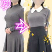 ヒメ日記 2025/12/22 12:01 投稿 ほしな 世界のあんぷり亭 蒲田店