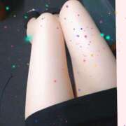 ヒメ日記 2026/02/01 00:42 投稿 二宮 沙樹 極みSPAネクサス東海(旧イマジン名古屋)