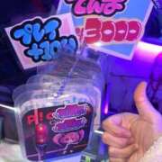 ヒメ日記 2024/12/14 16:32 投稿 ぴあ 完全密室 無抵抗