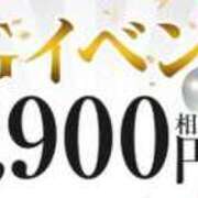 ヒメ日記 2025/06/27 19:34 投稿 千明 高崎人妻城