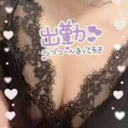 ヒメ日記 2025/11/07 10:15 投稿 千明 高崎人妻城