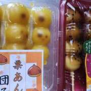 るな くれよん310のお兄様♡ 長野飯田ちゃんこ