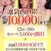 ヒメ日記 2025/02/19 21:00 投稿 ゆみ【右も左もわからない】 STELLA TOKYO－ステラトウキョウ－