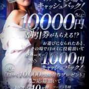 ヒメ日記 2024/12/13 15:30 投稿 なみ カワサキ EROTIC