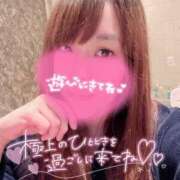 ヒメ日記 2024/12/14 07:55 投稿 なみ カワサキ EROTIC