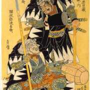 ヒメ日記 2024/12/14 11:31 投稿 なみ カワサキ EROTIC