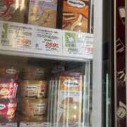 ヒメ日記 2024/12/29 06:15 投稿 なみ カワサキ EROTIC