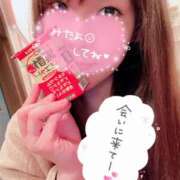 ヒメ日記 2025/01/05 10:26 投稿 なみ カワサキ EROTIC