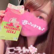 ヒメ日記 2025/01/15 08:31 投稿 なみ カワサキ EROTIC