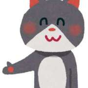 ヒメ日記 2025/01/15 14:02 投稿 なみ カワサキ EROTIC