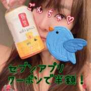 ヒメ日記 2025/01/19 13:03 投稿 なみ カワサキ EROTIC