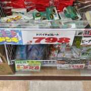 ヒメ日記 2025/01/19 14:04 投稿 なみ カワサキ EROTIC