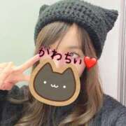 ヒメ日記 2025/01/21 07:44 投稿 なみ カワサキ EROTIC