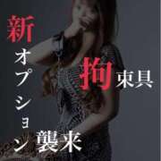 ヒメ日記 2025/01/25 23:02 投稿 なみ カワサキ EROTIC