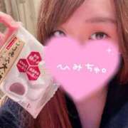 ヒメ日記 2025/01/26 15:04 投稿 なみ カワサキ EROTIC