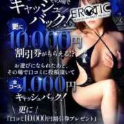 ヒメ日記 2025/02/02 10:01 投稿 なみ カワサキ EROTIC