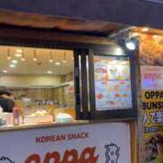 ヒメ日記 2025/02/03 21:15 投稿 なみ カワサキ EROTIC