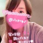 ヒメ日記 2025/03/08 15:01 投稿 なみ カワサキ EROTIC