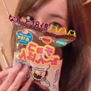 ヒメ日記 2025/03/14 12:04 投稿 なみ カワサキ EROTIC