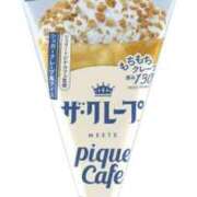 ヒメ日記 2025/03/14 19:30 投稿 なみ カワサキ EROTIC