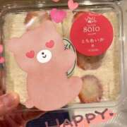 ヒメ日記 2025/03/31 12:34 投稿 なみ カワサキ EROTIC