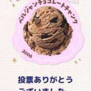 ヒメ日記 2025/03/31 21:02 投稿 なみ カワサキ EROTIC