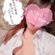 ヒメ日記 2025/04/07 21:45 投稿 なみ カワサキ EROTIC