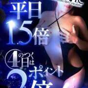 ヒメ日記 2025/04/13 20:30 投稿 なみ カワサキ EROTIC