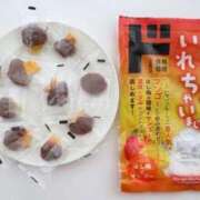 ヒメ日記 2025/04/14 23:31 投稿 なみ カワサキ EROTIC