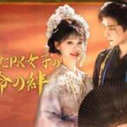 ヒメ日記 2025/04/21 01:00 投稿 なみ カワサキ EROTIC