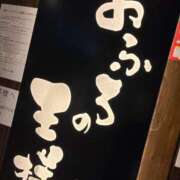 ヒメ日記 2025/04/22 16:09 投稿 なみ カワサキ EROTIC