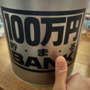 ヒメ日記 2025/04/25 10:01 投稿 なみ カワサキ EROTIC