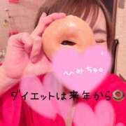 ヒメ日記 2025/04/26 20:20 投稿 なみ カワサキ EROTIC