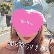 ヒメ日記 2025/04/27 09:41 投稿 なみ カワサキ EROTIC