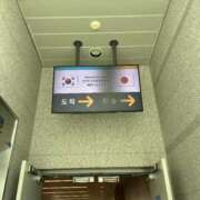 ヒメ日記 2025/05/10 20:01 投稿 なみ カワサキ EROTIC