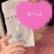 ヒメ日記 2025/05/17 23:02 投稿 なみ カワサキ EROTIC