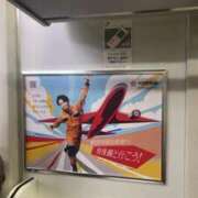 ヒメ日記 2025/05/23 23:46 投稿 なみ カワサキ EROTIC